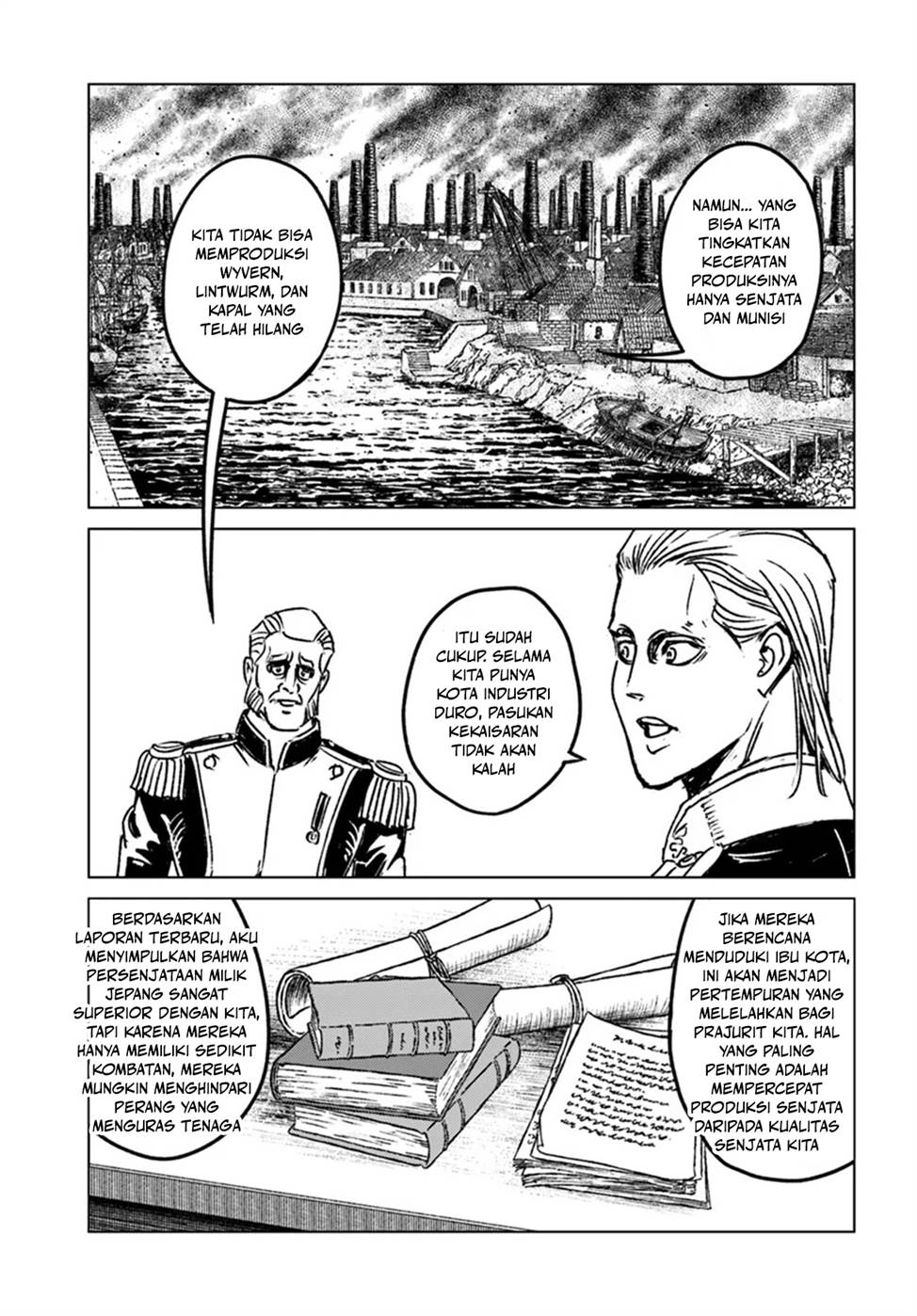 Nihonkoku Shoukan chapter 44 halaman 12