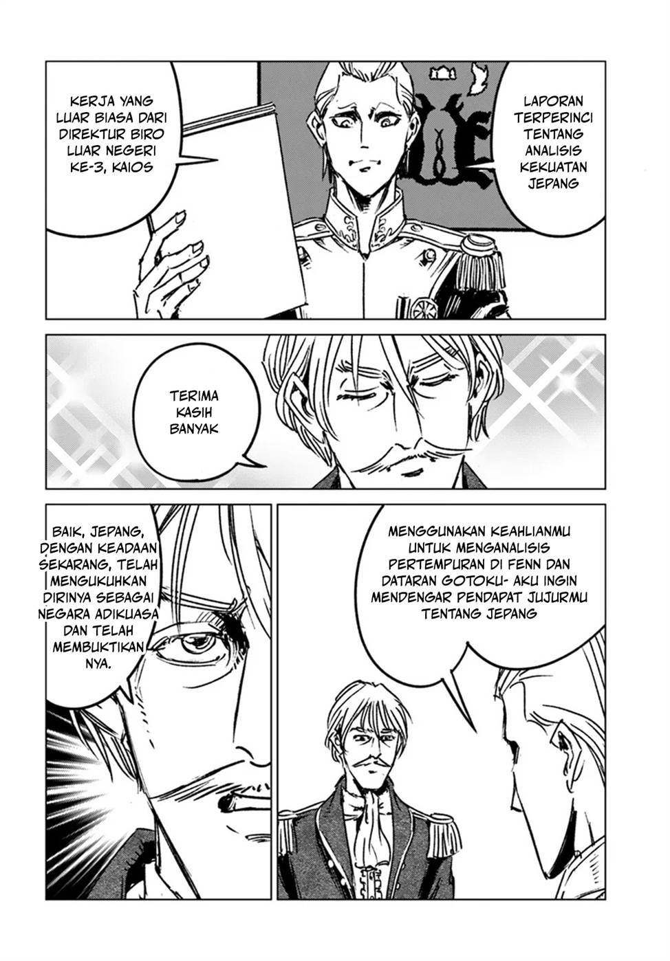 Nihonkoku Shoukan chapter 44 halaman 13