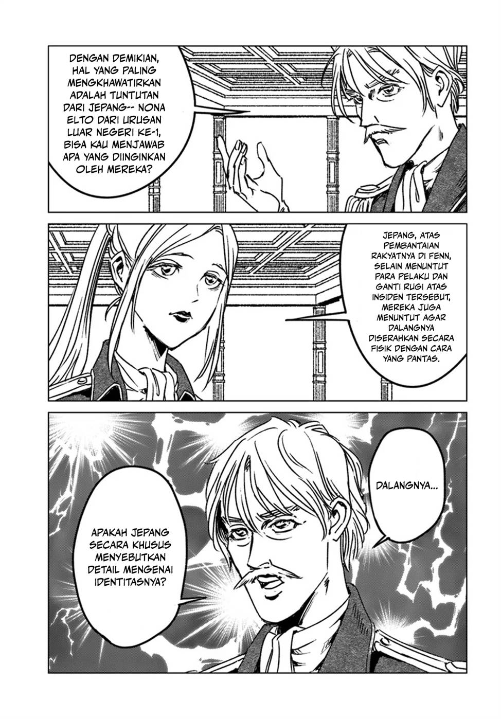 Nihonkoku Shoukan chapter 44 halaman 20