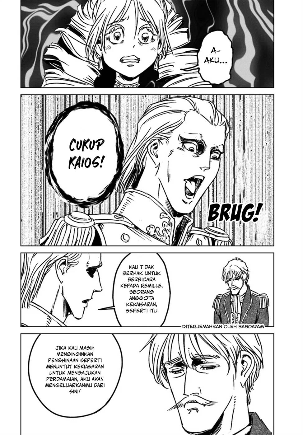 Nihonkoku Shoukan chapter 44 halaman 24