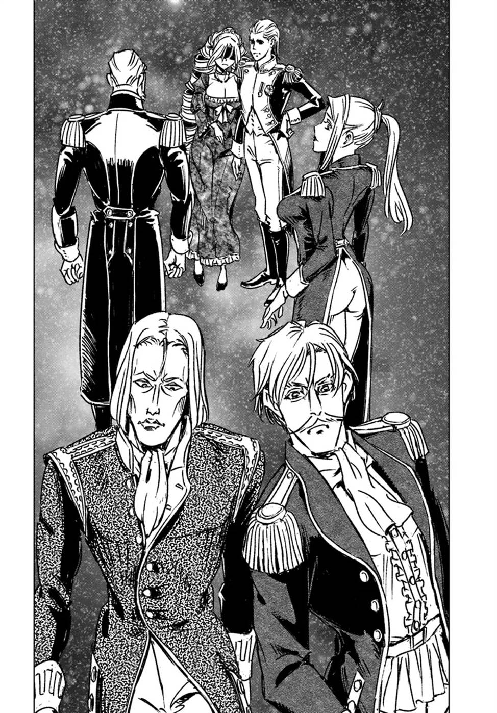 Nihonkoku Shoukan chapter 44 halaman 30