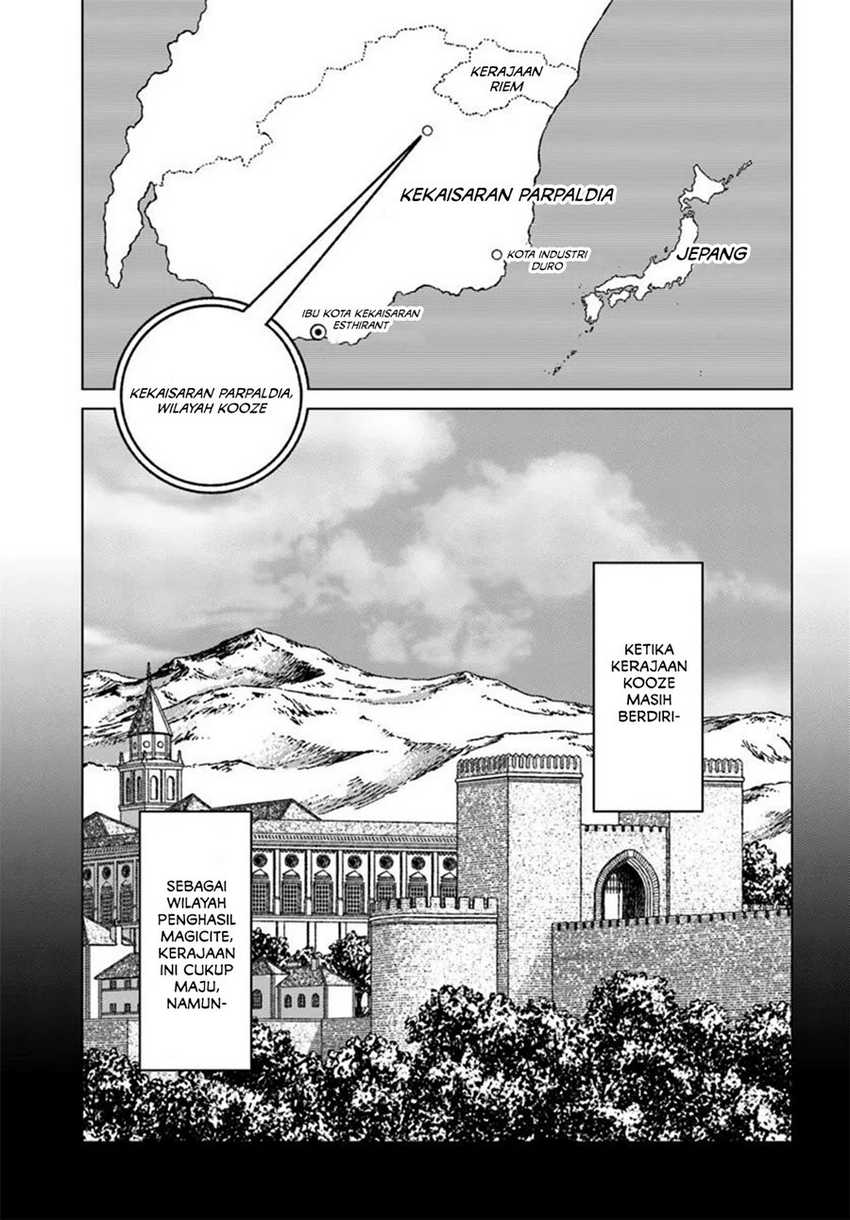 Nihonkoku Shoukan Bab 45 halaman 1