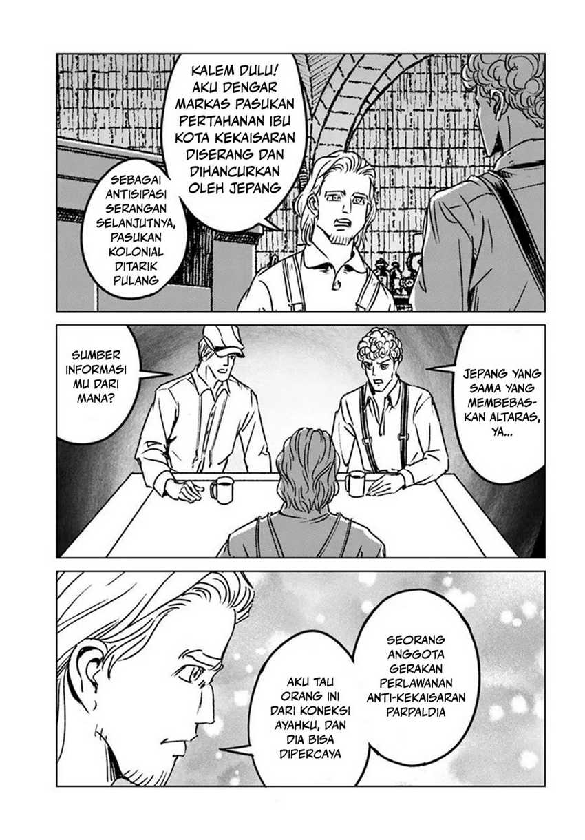 Nihonkoku Shoukan Bab 45 halaman 6