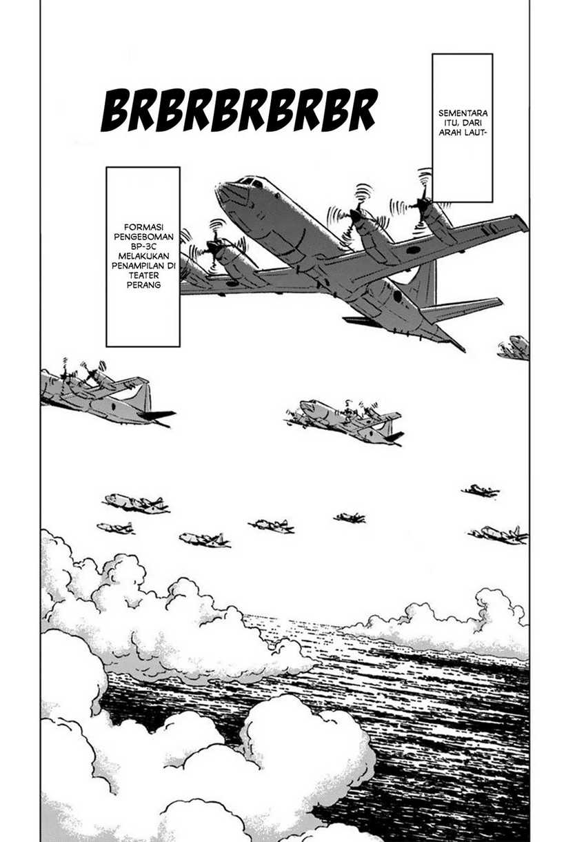 Nihonkoku Shoukan Bab 45 halaman 23