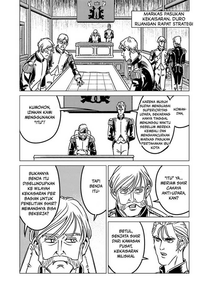Nihonkoku Shoukan Bab 45 halaman 24