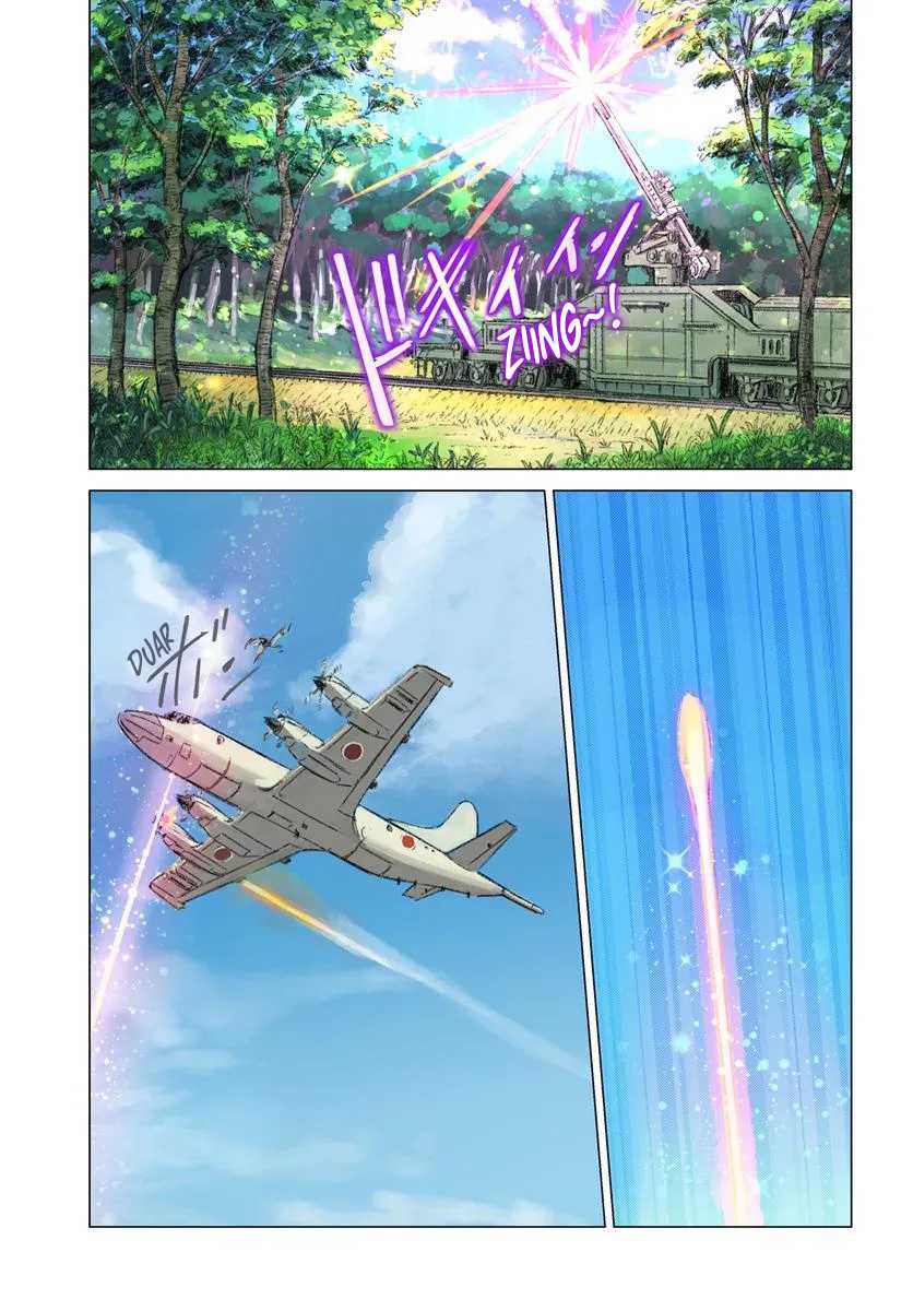 Nihonkoku Shoukan chapter 46 halaman 1