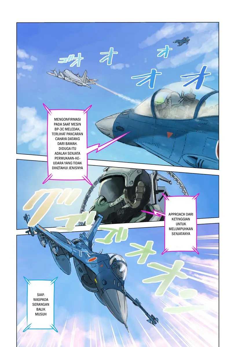 Nihonkoku Shoukan chapter 46 halaman 3