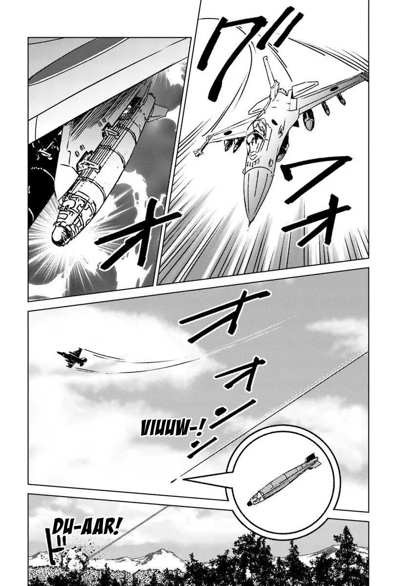 Nihonkoku Shoukan chapter 46 halaman 7