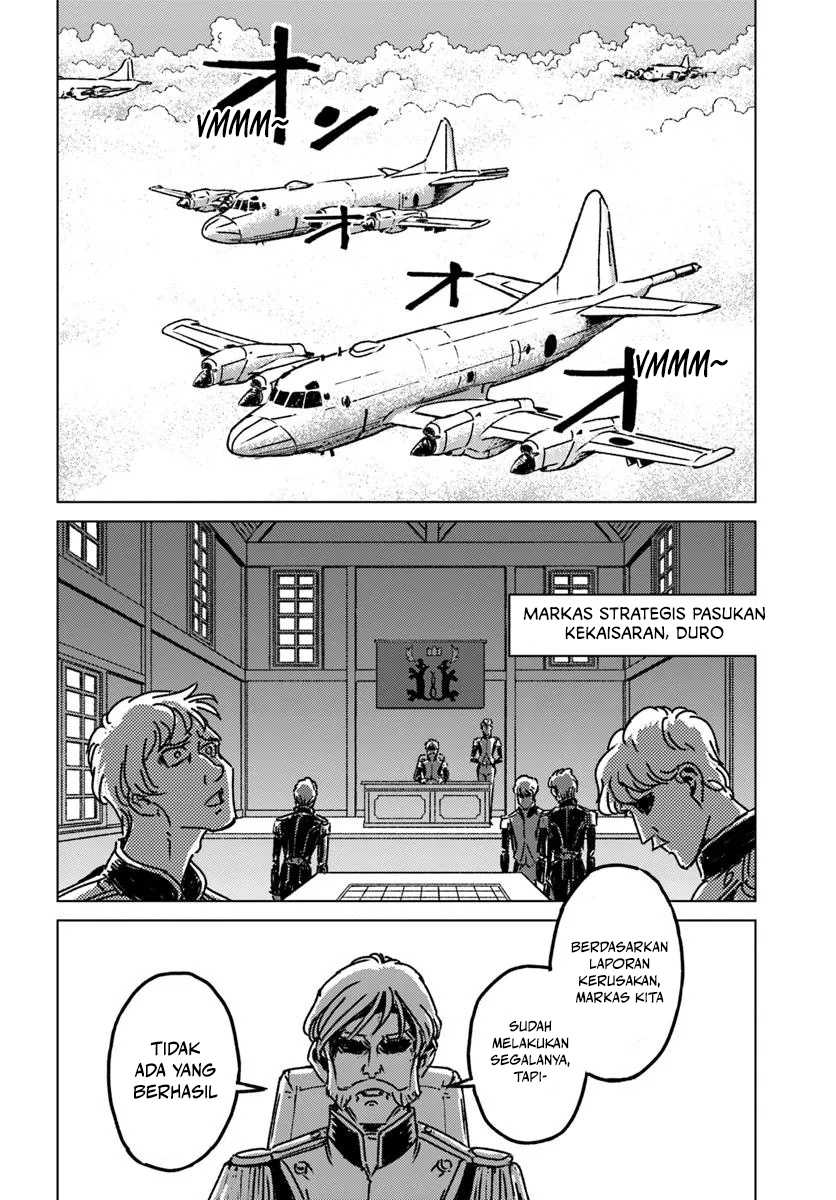 Nihonkoku Shoukan chapter 46 halaman 9
