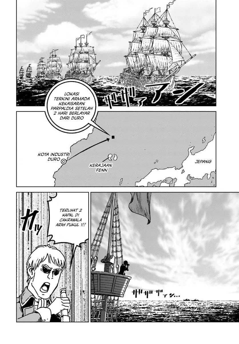 Nihonkoku Shoukan chapter 46 halaman 11