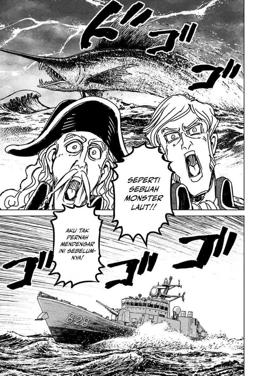 Nihonkoku Shoukan chapter 46 halaman 14