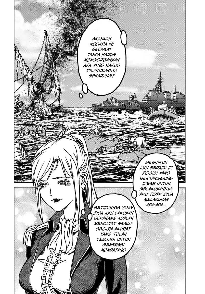 Nihonkoku Shoukan chapter 46 halaman 19