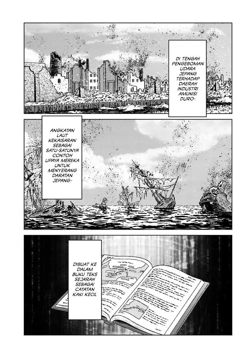 Nihonkoku Shoukan chapter 46 halaman 20