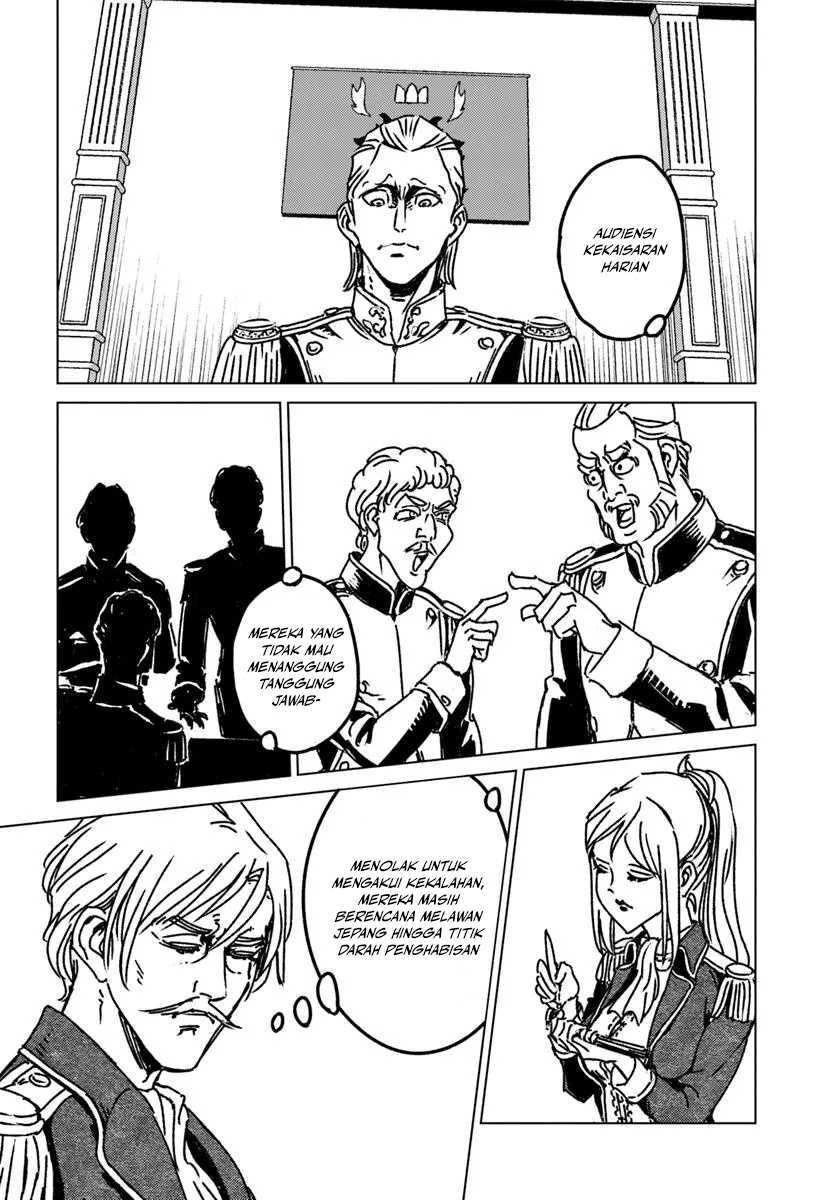 Nihonkoku Shoukan chapter 46 halaman 21