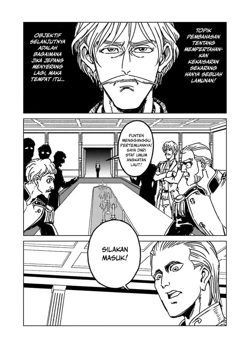 Nihonkoku Shoukan chapter 46 halaman 22