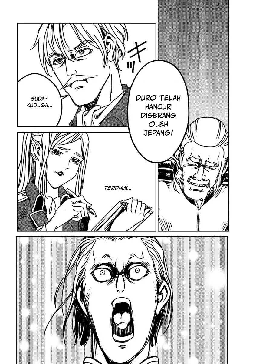 Nihonkoku Shoukan chapter 46 halaman 25