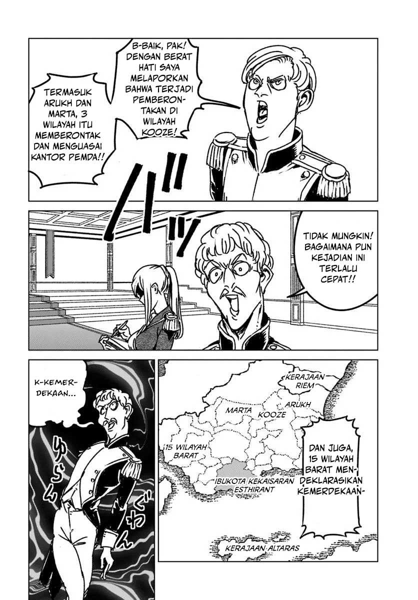 Nihonkoku Shoukan chapter 46 halaman 27