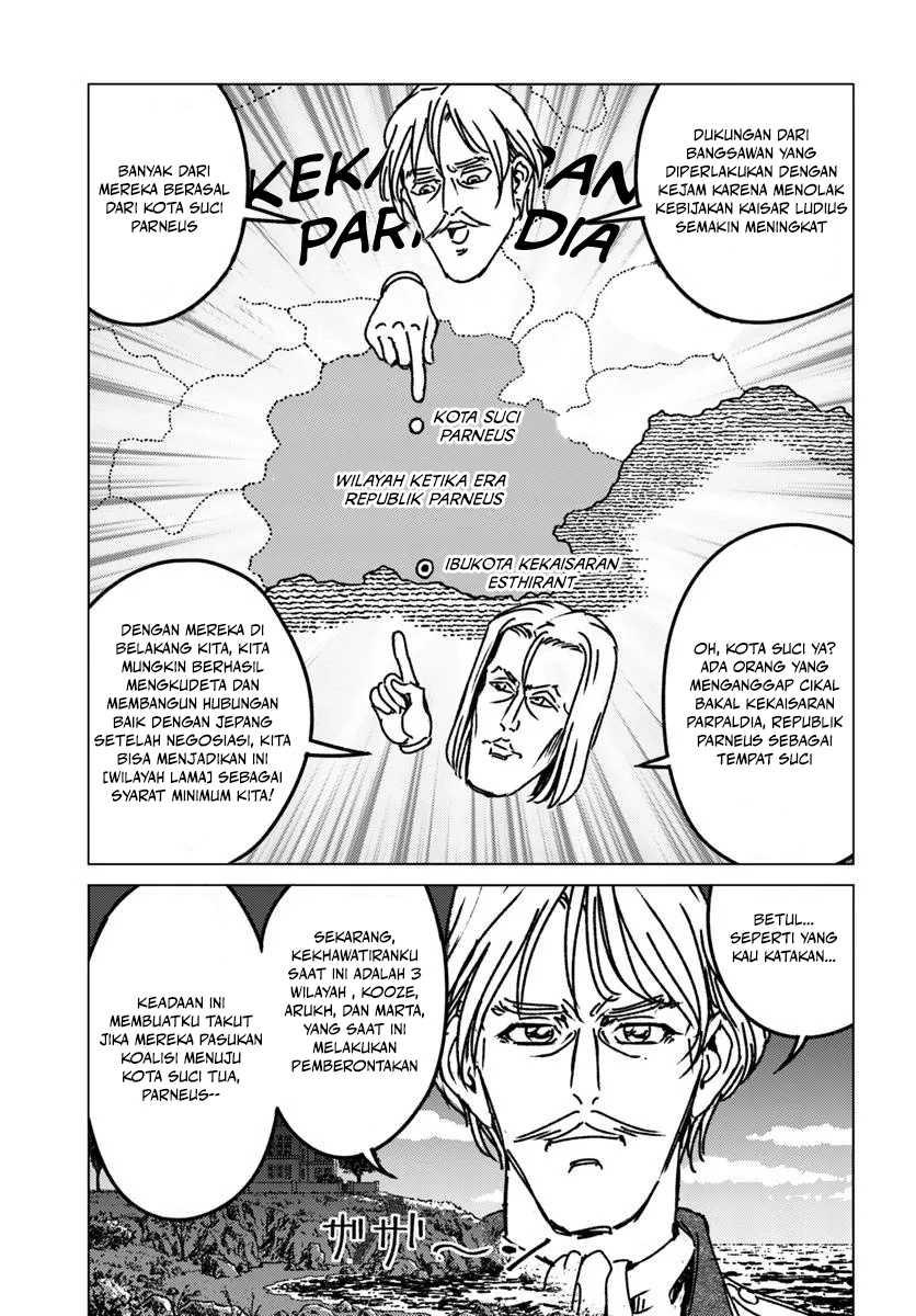 Nihonkoku Shoukan chapter 46 halaman 30
