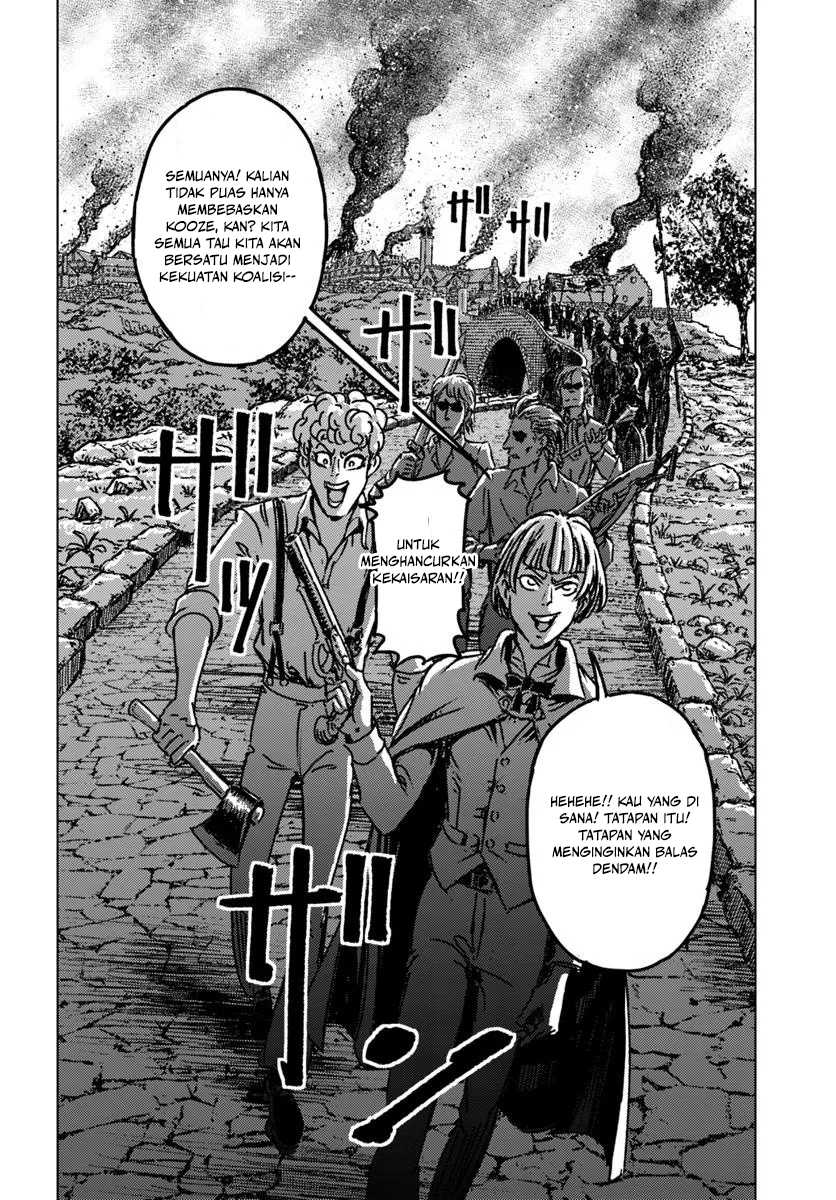 Nihonkoku Shoukan chapter 46 halaman 31