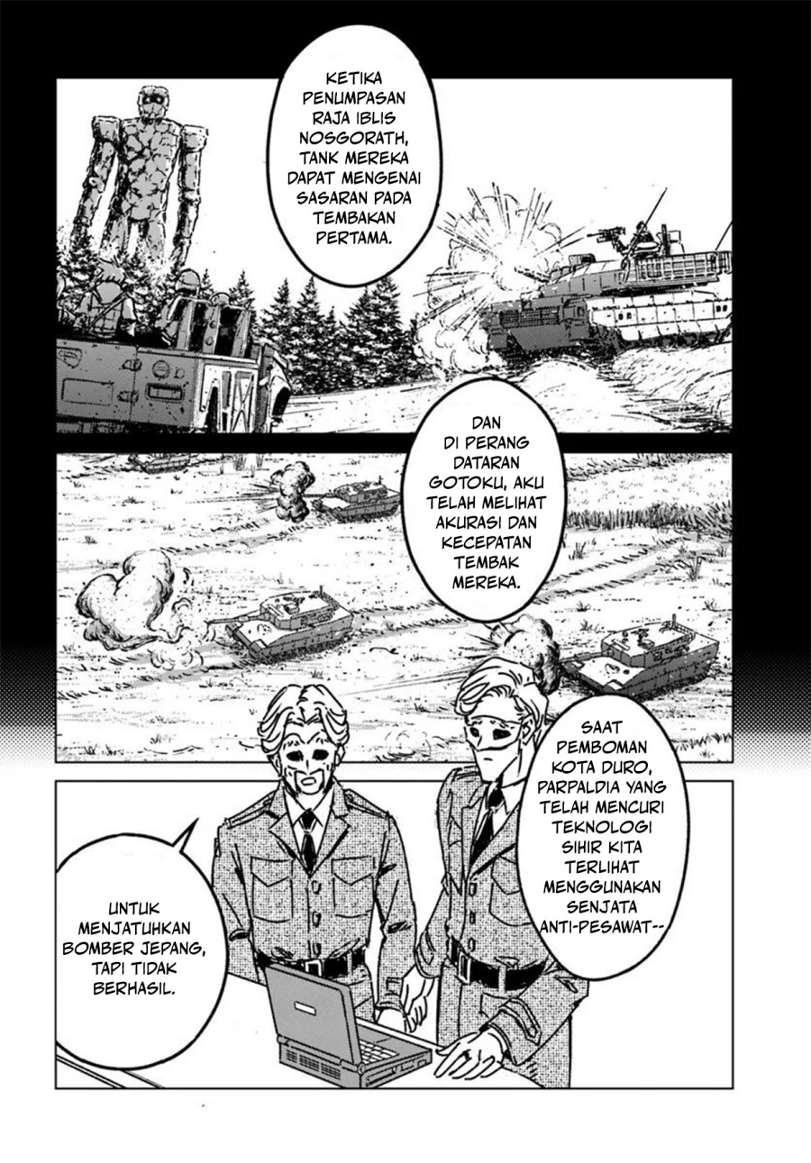 Nihonkoku Shoukan Bab 47 halaman 9