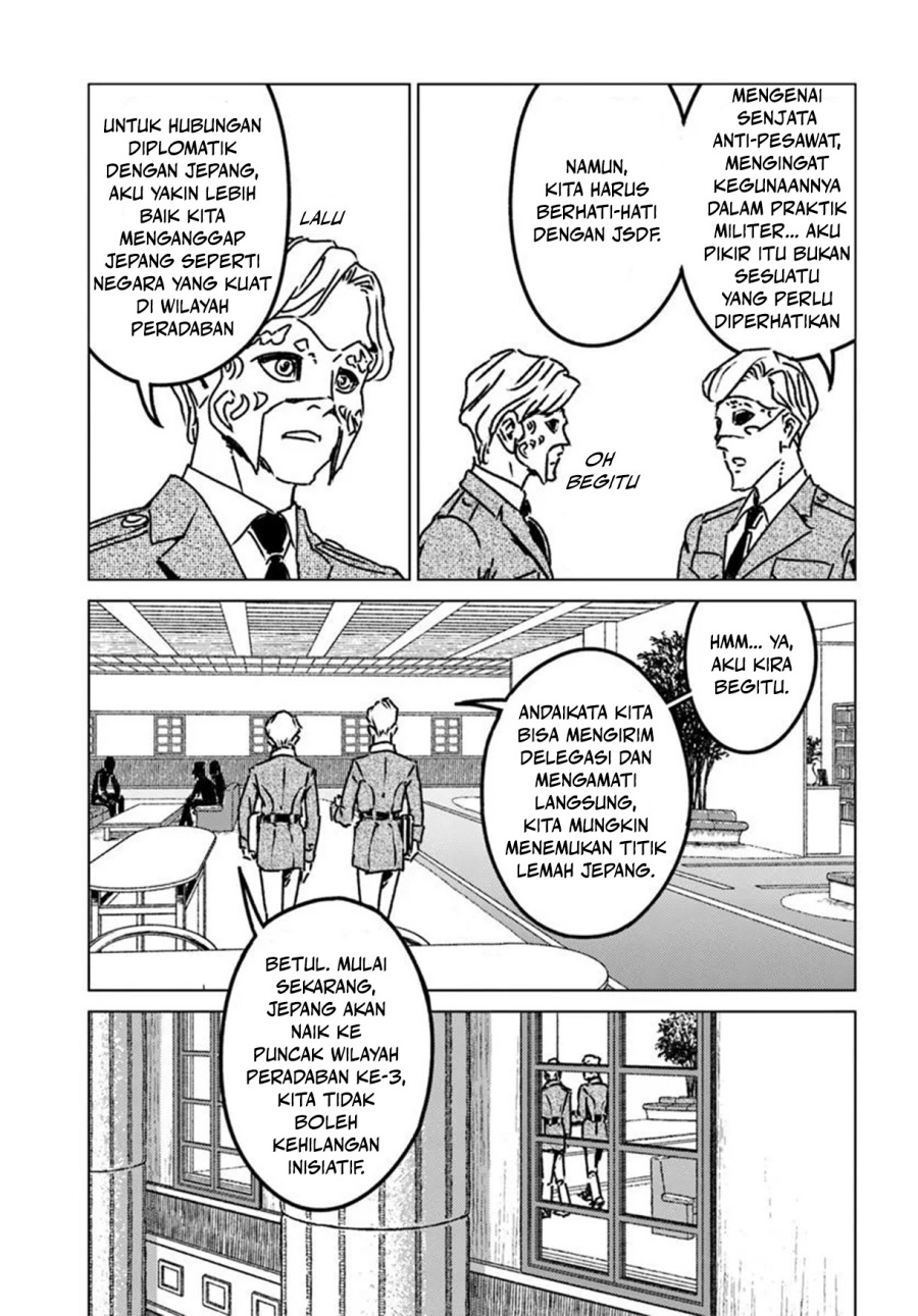 Nihonkoku Shoukan Bab 47 halaman 10