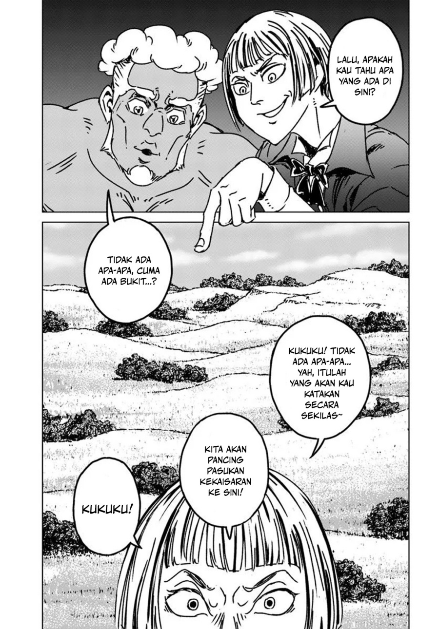 Nihonkoku Shoukan Bab 47 halaman 30