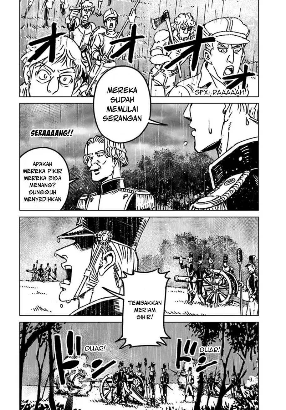 Nihonkoku Shoukan chapter 48 halaman 4