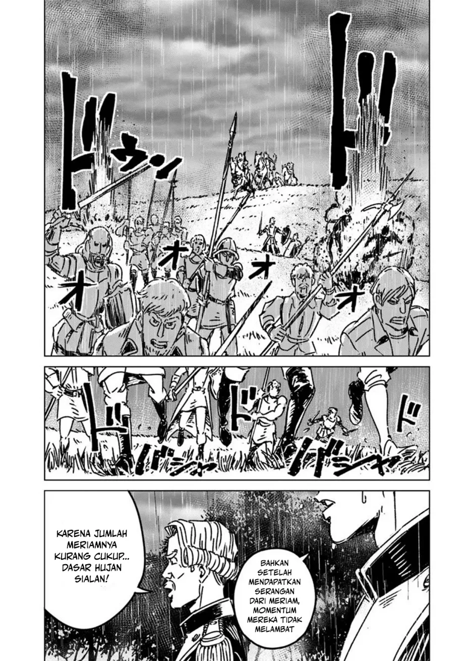 Nihonkoku Shoukan chapter 48 halaman 5