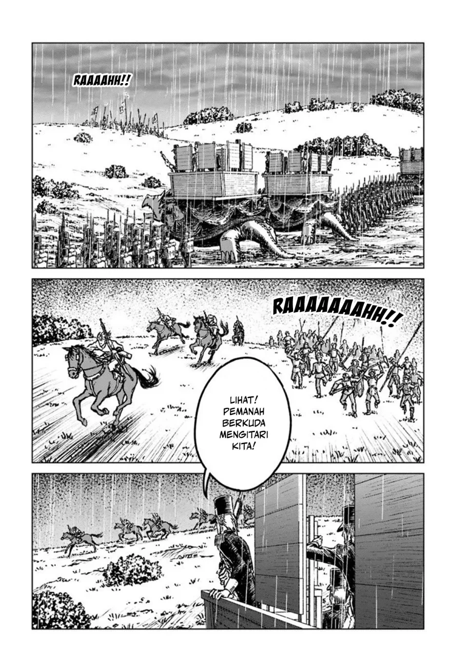Nihonkoku Shoukan chapter 48 halaman 6