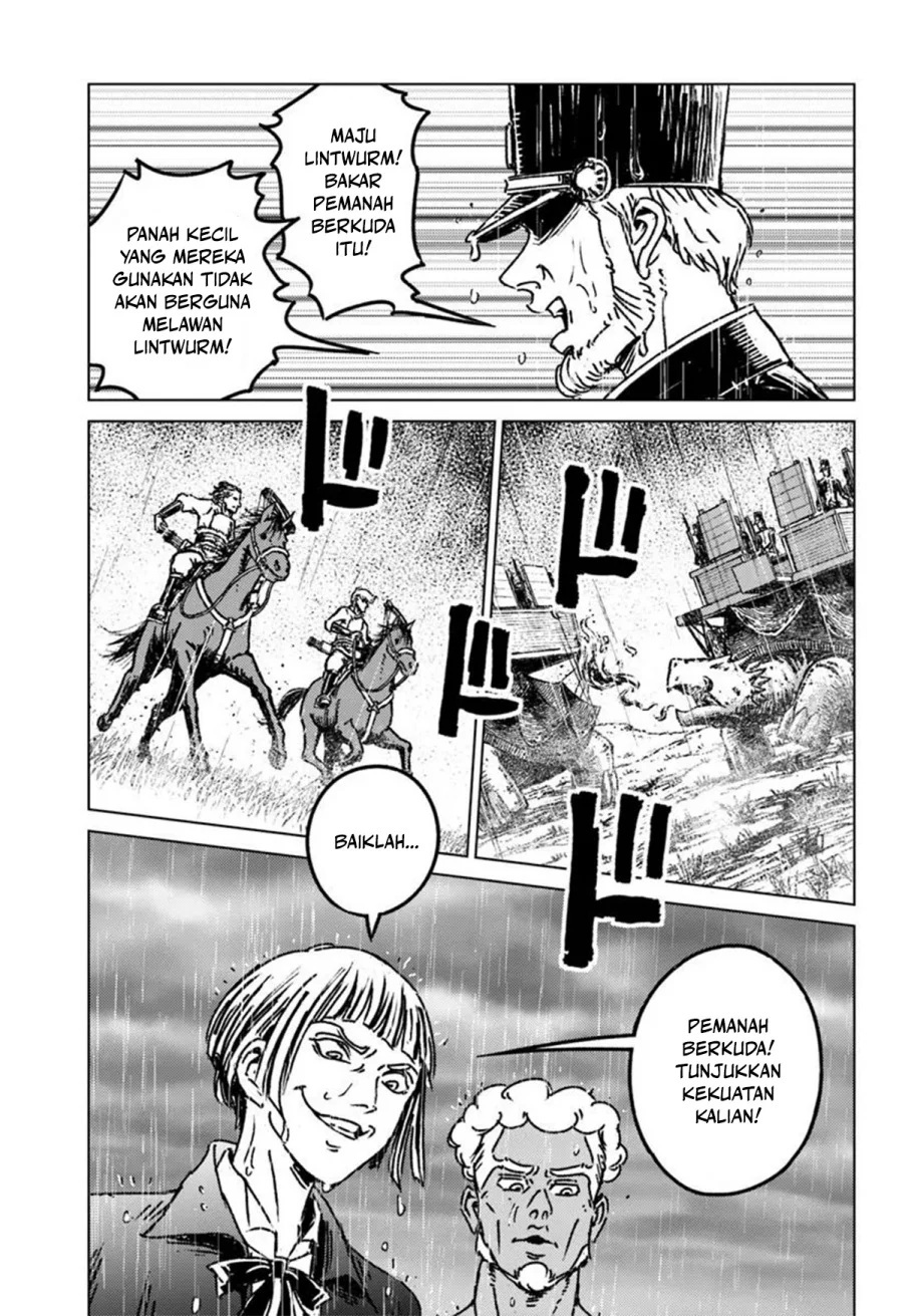 Nihonkoku Shoukan chapter 48 halaman 7