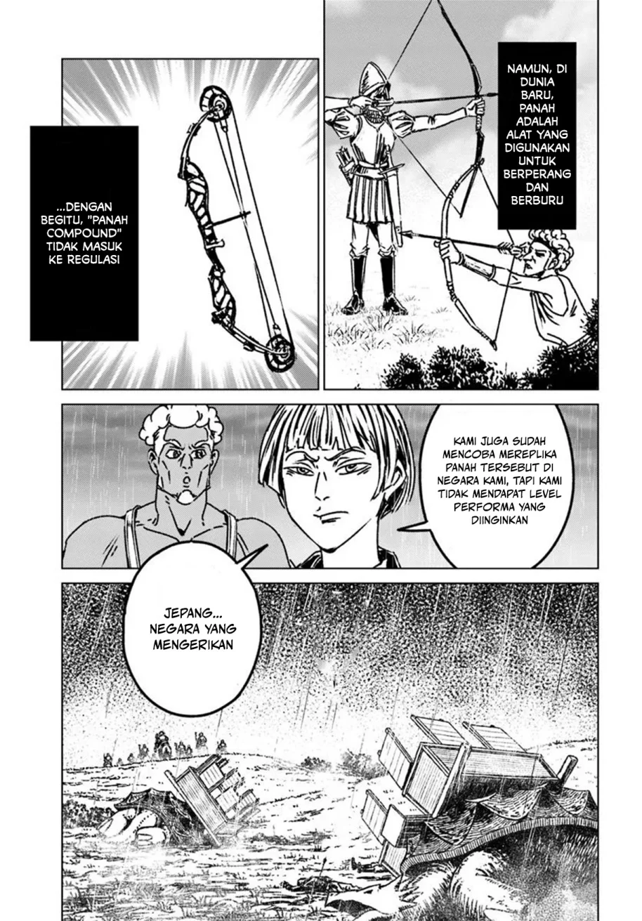 Nihonkoku Shoukan chapter 48 halaman 14