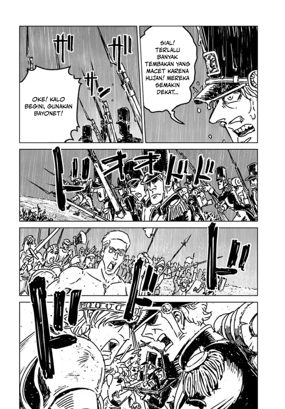 Nihonkoku Shoukan chapter 48 halaman 17