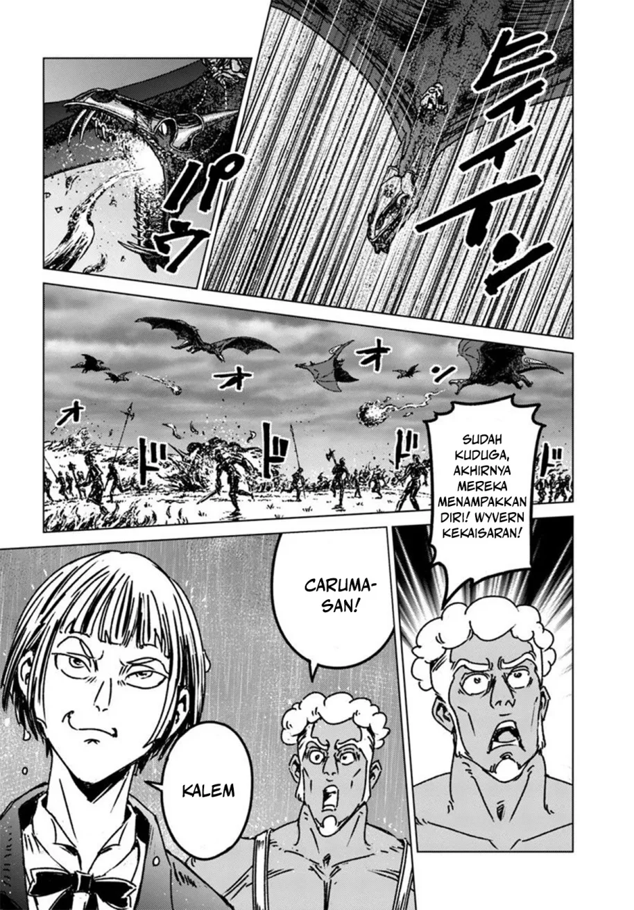 Nihonkoku Shoukan chapter 48 halaman 19