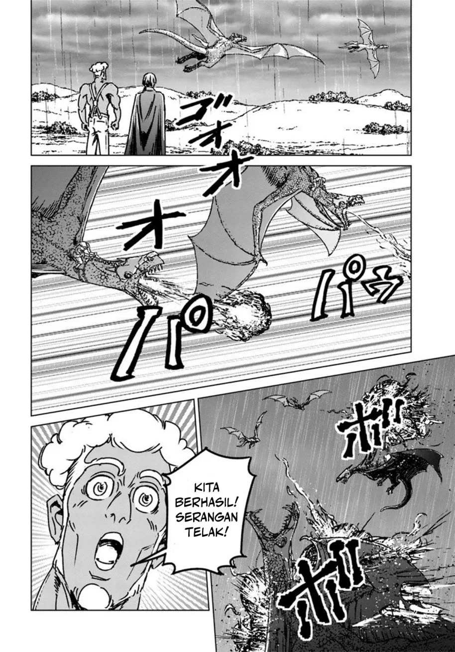 Nihonkoku Shoukan chapter 48 halaman 21