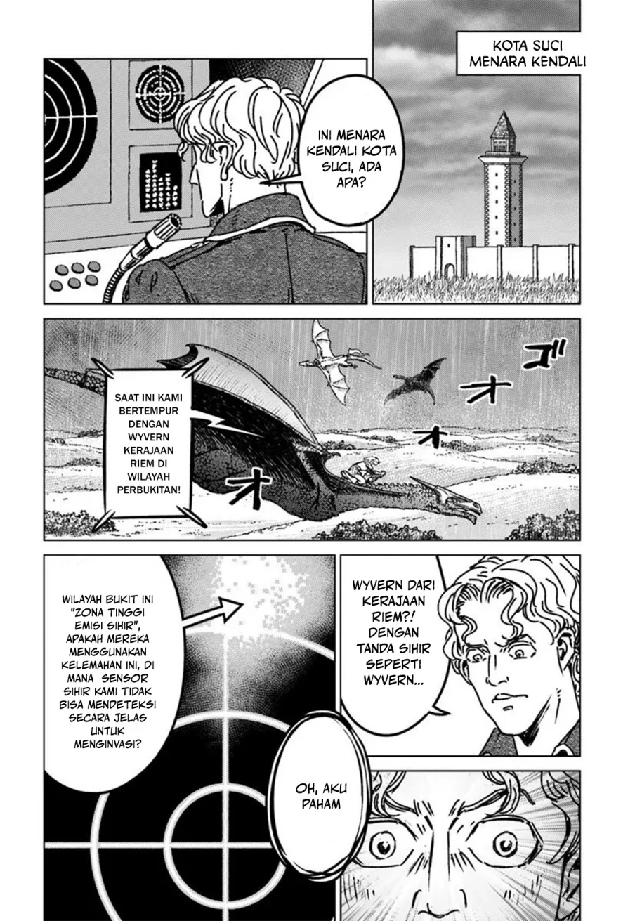 Nihonkoku Shoukan chapter 48 halaman 23