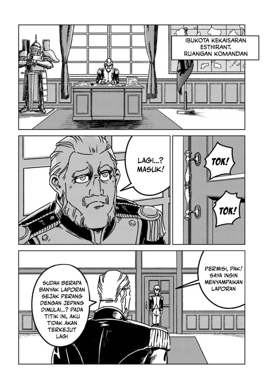 Nihonkoku Shoukan chapter 48 halaman 28
