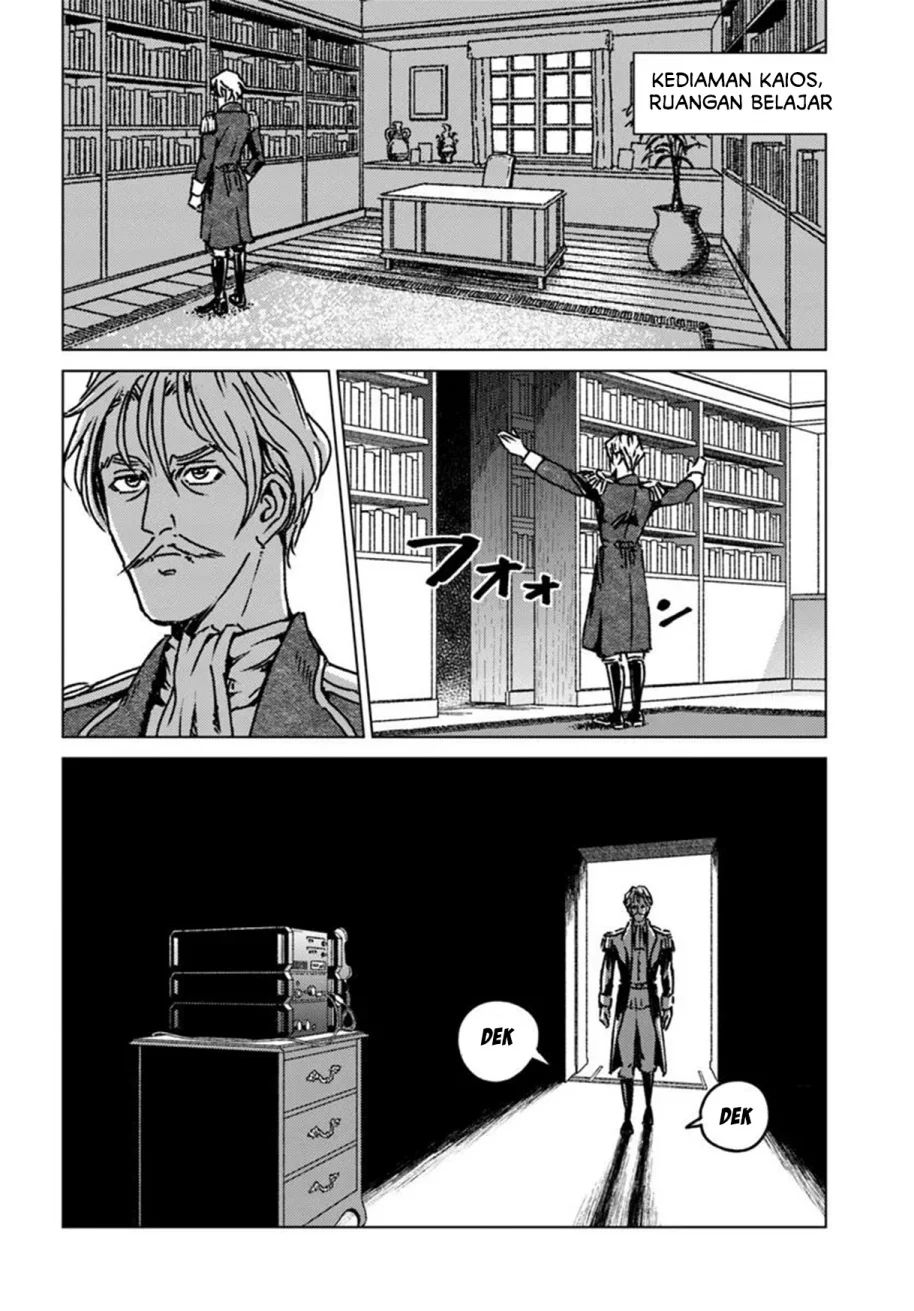 Nihonkoku Shoukan chapter 48 halaman 30