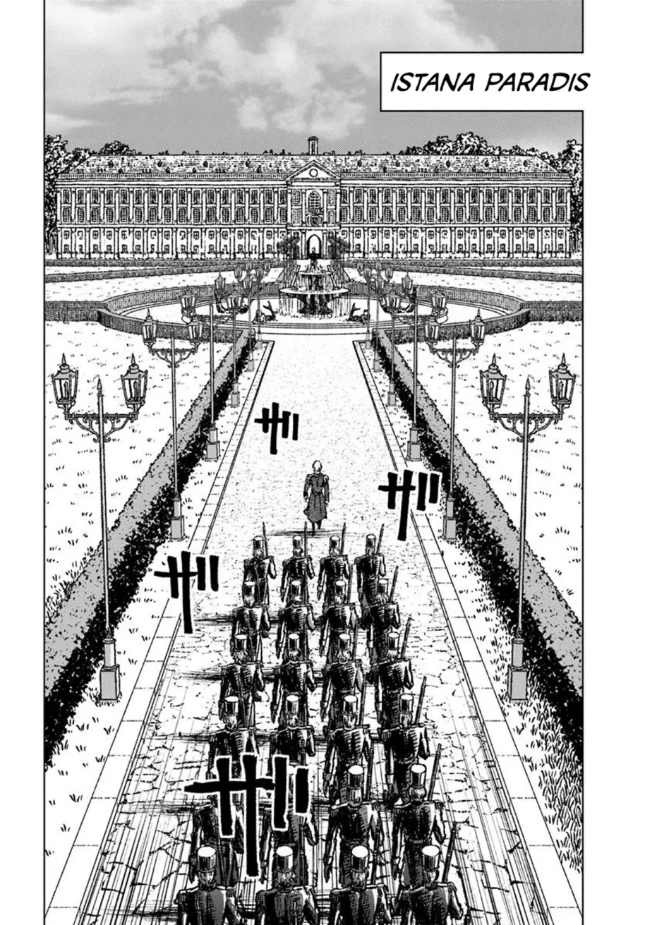 Nihonkoku Shoukan chapter 49 halaman 4