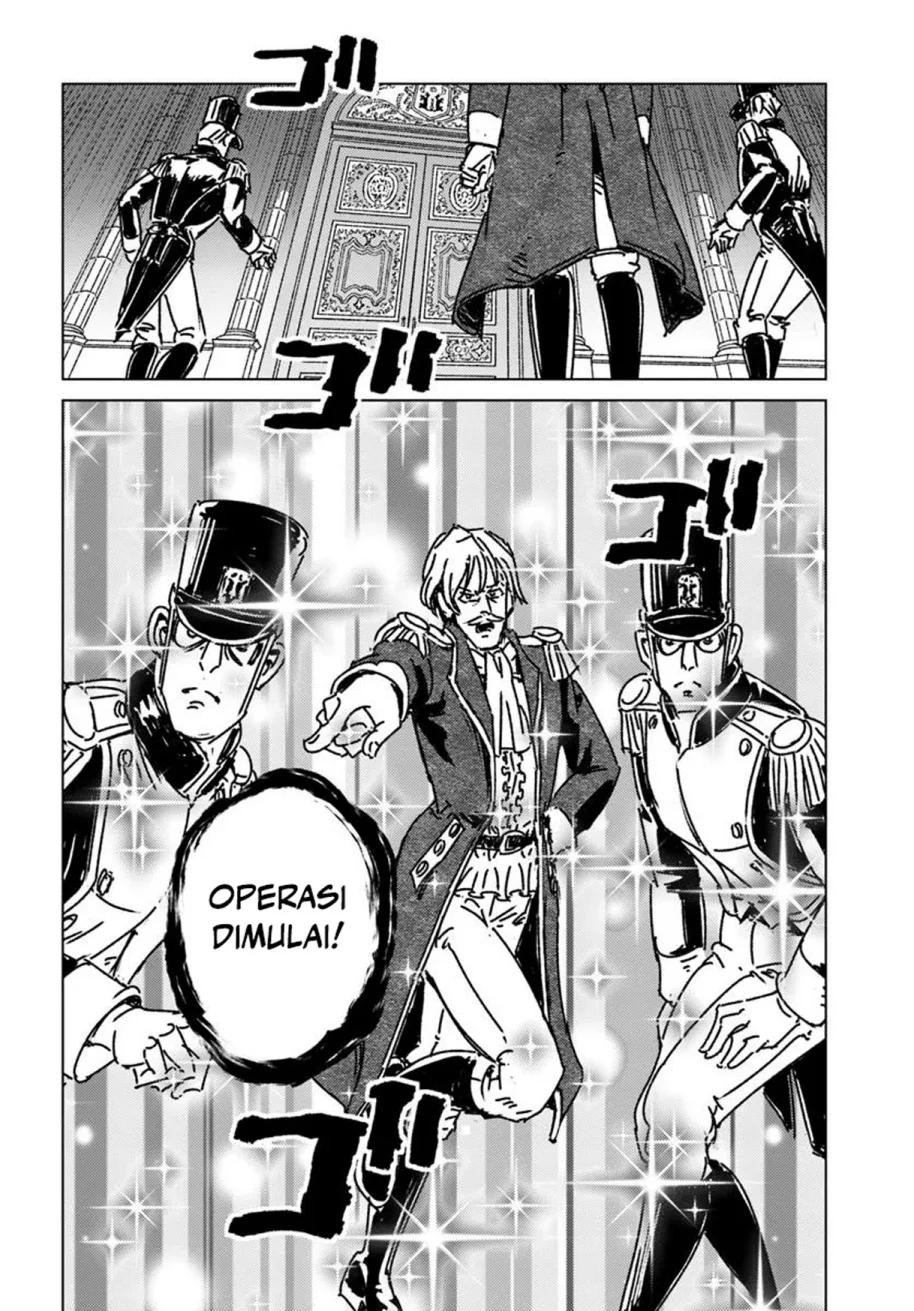 Nihonkoku Shoukan chapter 49 halaman 6