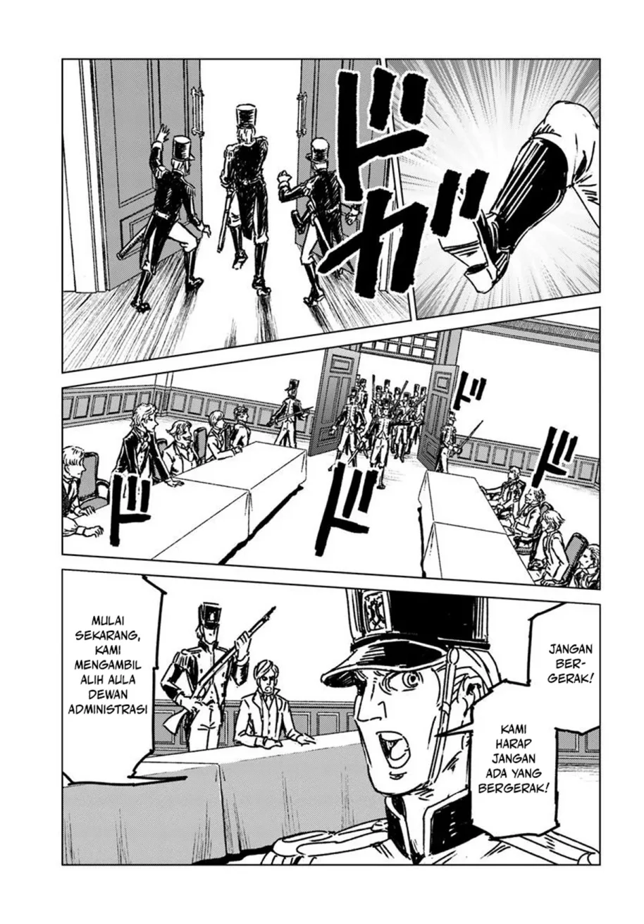 Nihonkoku Shoukan chapter 49 halaman 7