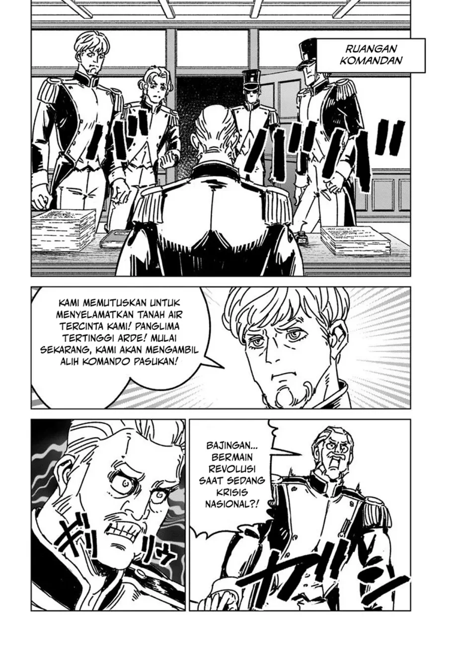 Nihonkoku Shoukan chapter 49 halaman 8