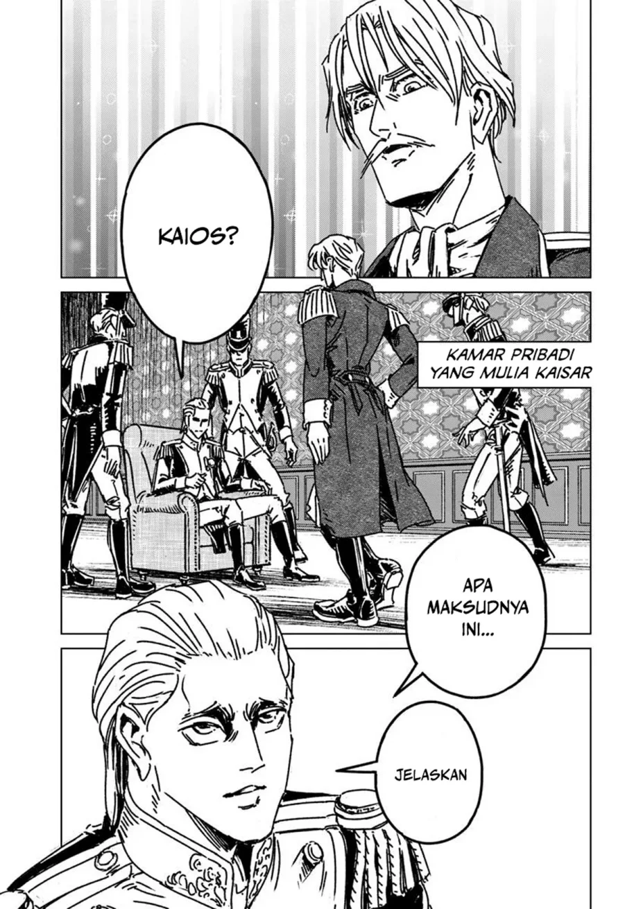 Nihonkoku Shoukan chapter 49 halaman 11