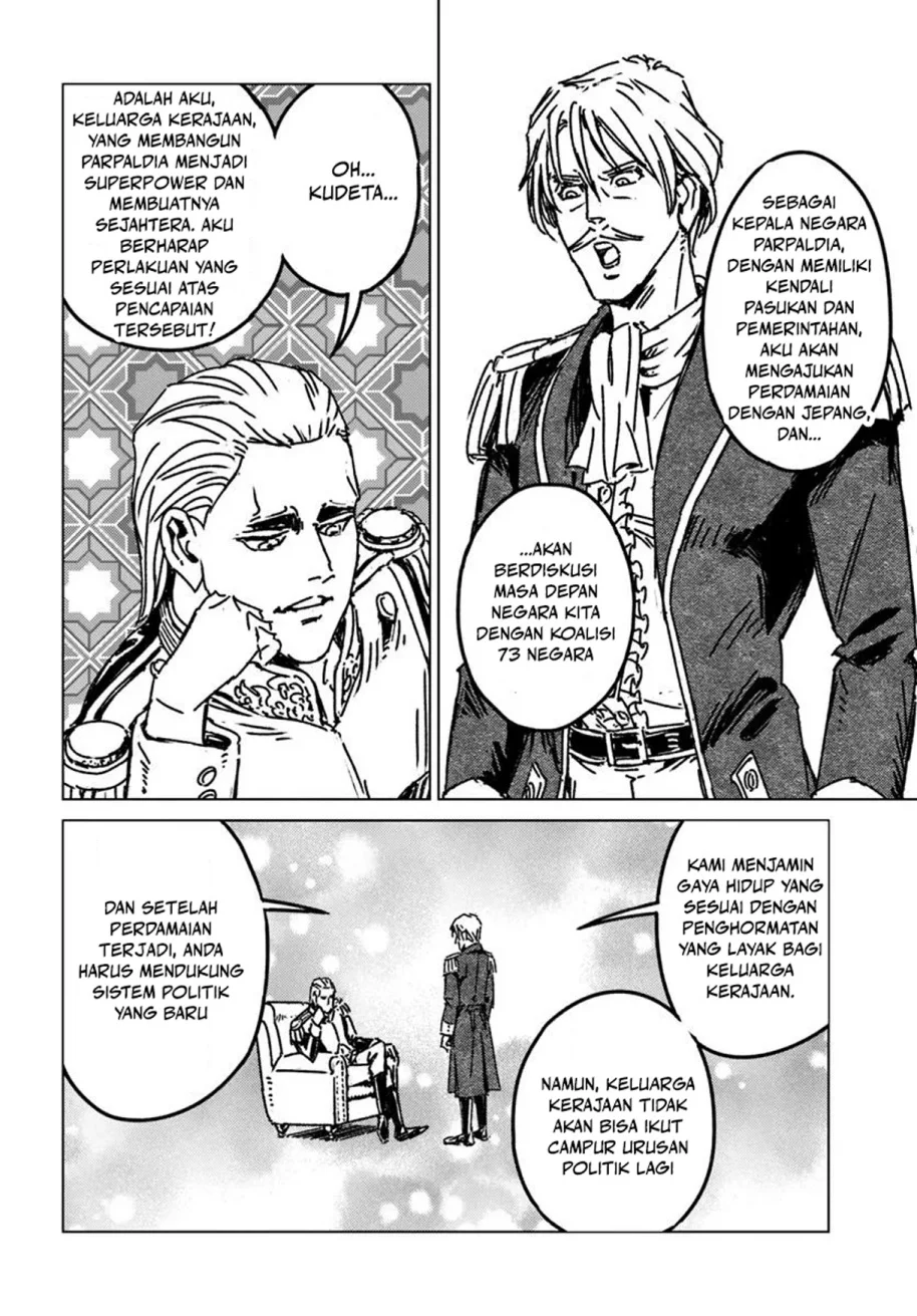 Nihonkoku Shoukan chapter 49 halaman 12