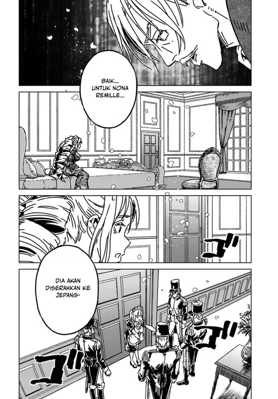 Nihonkoku Shoukan chapter 49 halaman 14