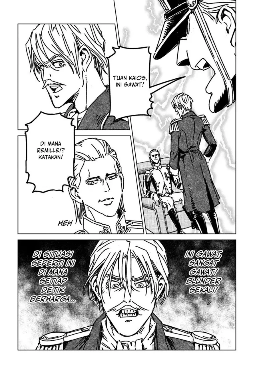 Nihonkoku Shoukan chapter 49 halaman 18