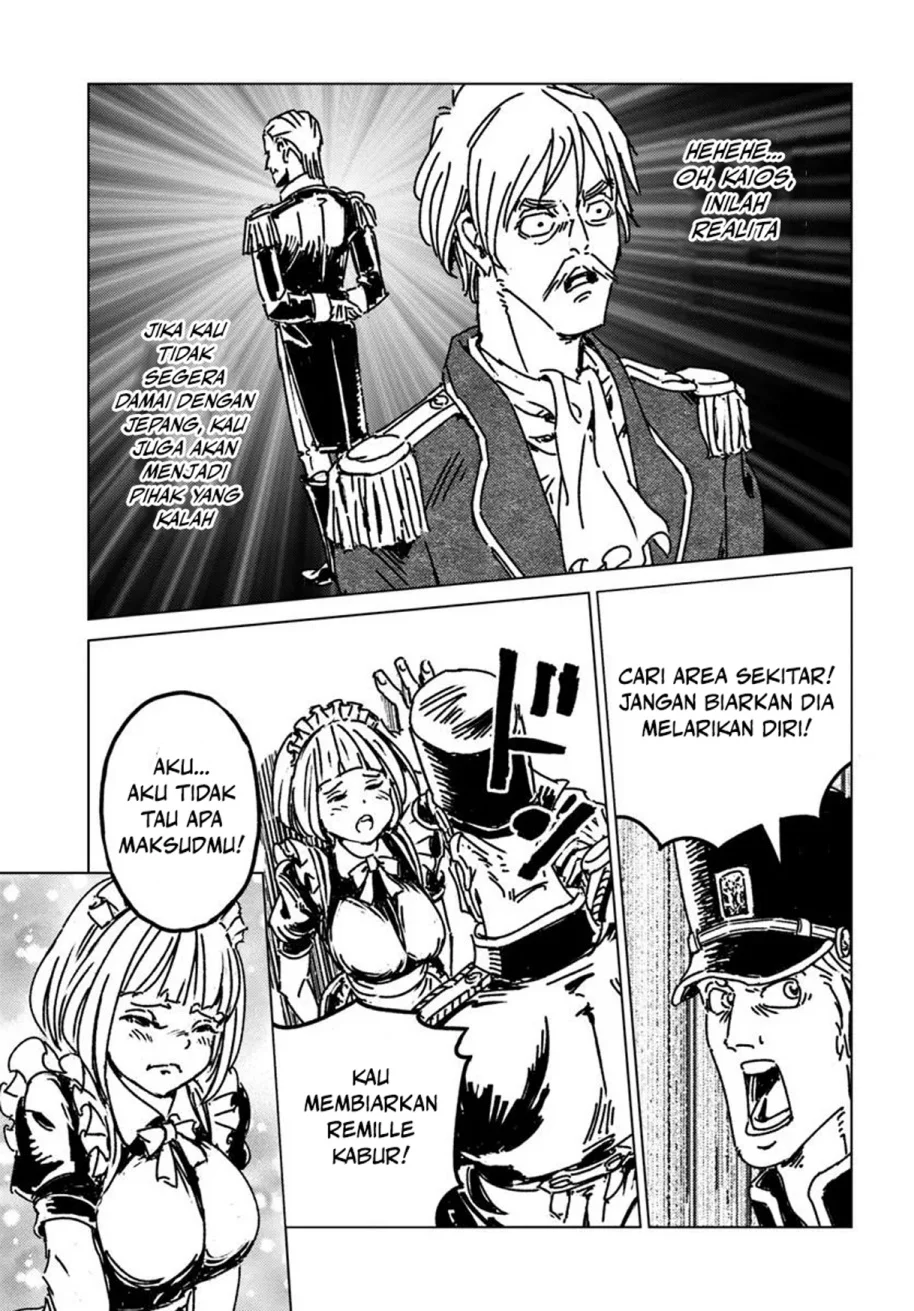 Nihonkoku Shoukan chapter 49 halaman 19