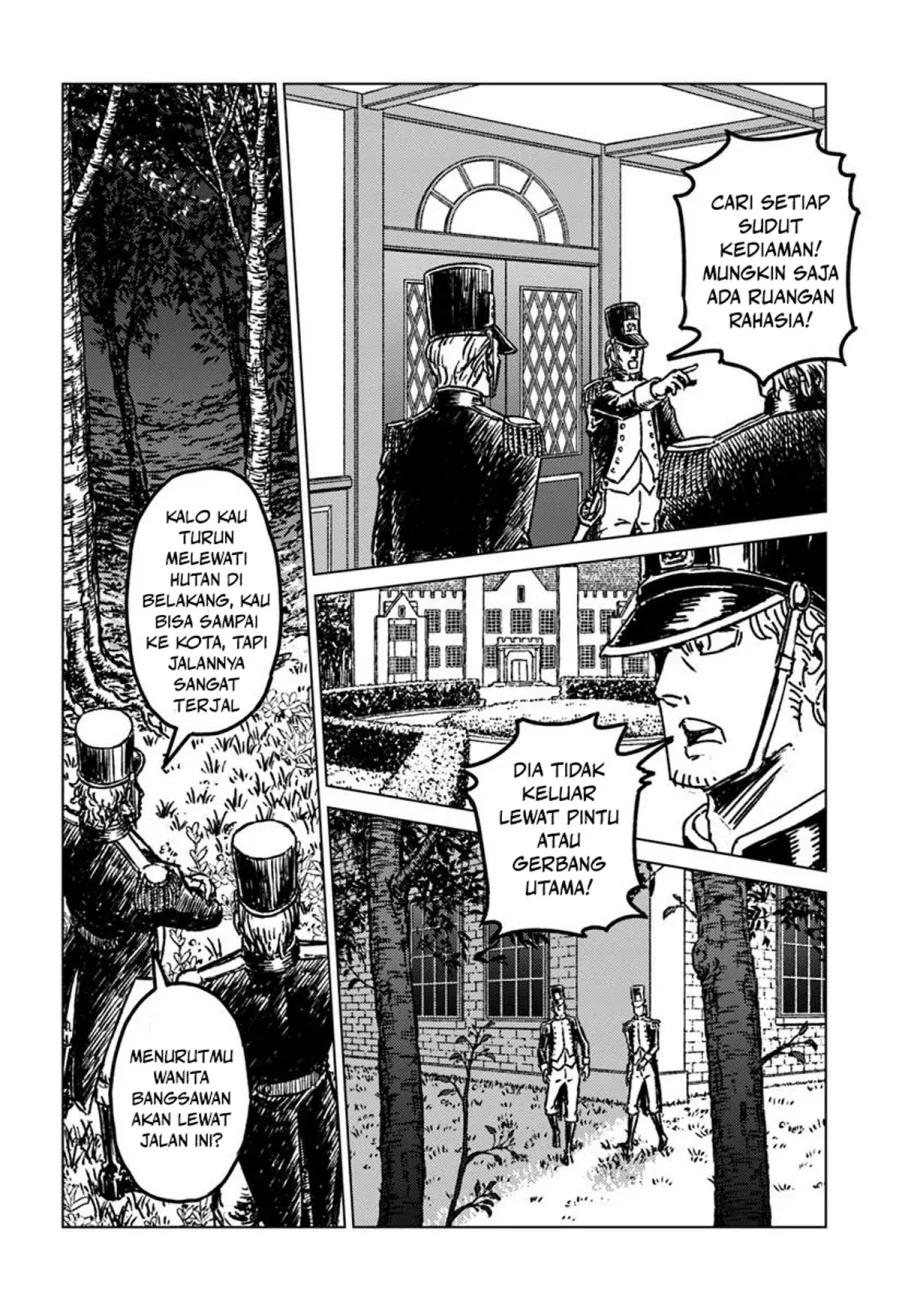Nihonkoku Shoukan chapter 49 halaman 20