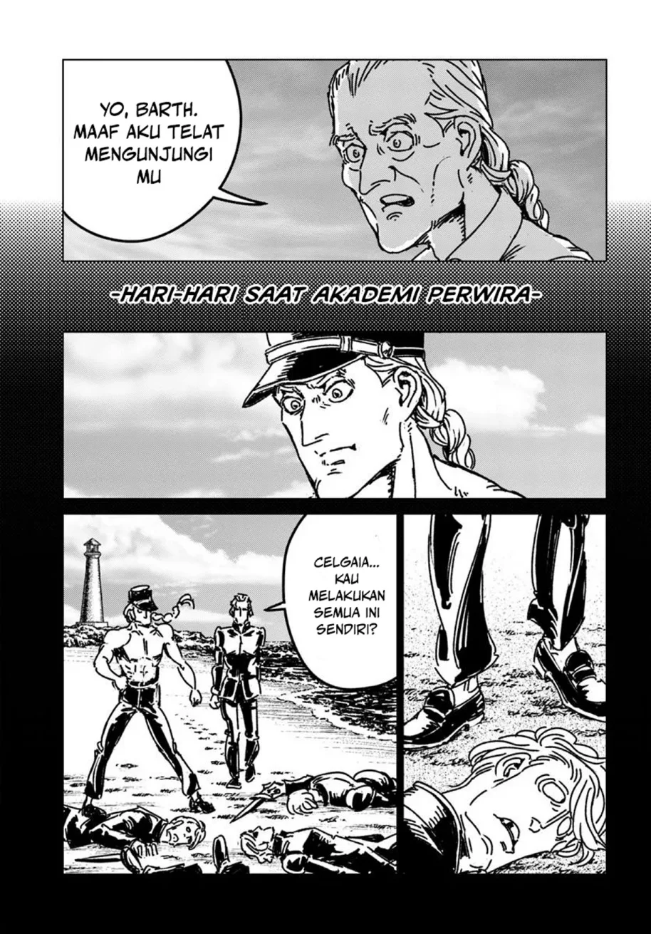Nihonkoku Shoukan chapter 49 halaman 23
