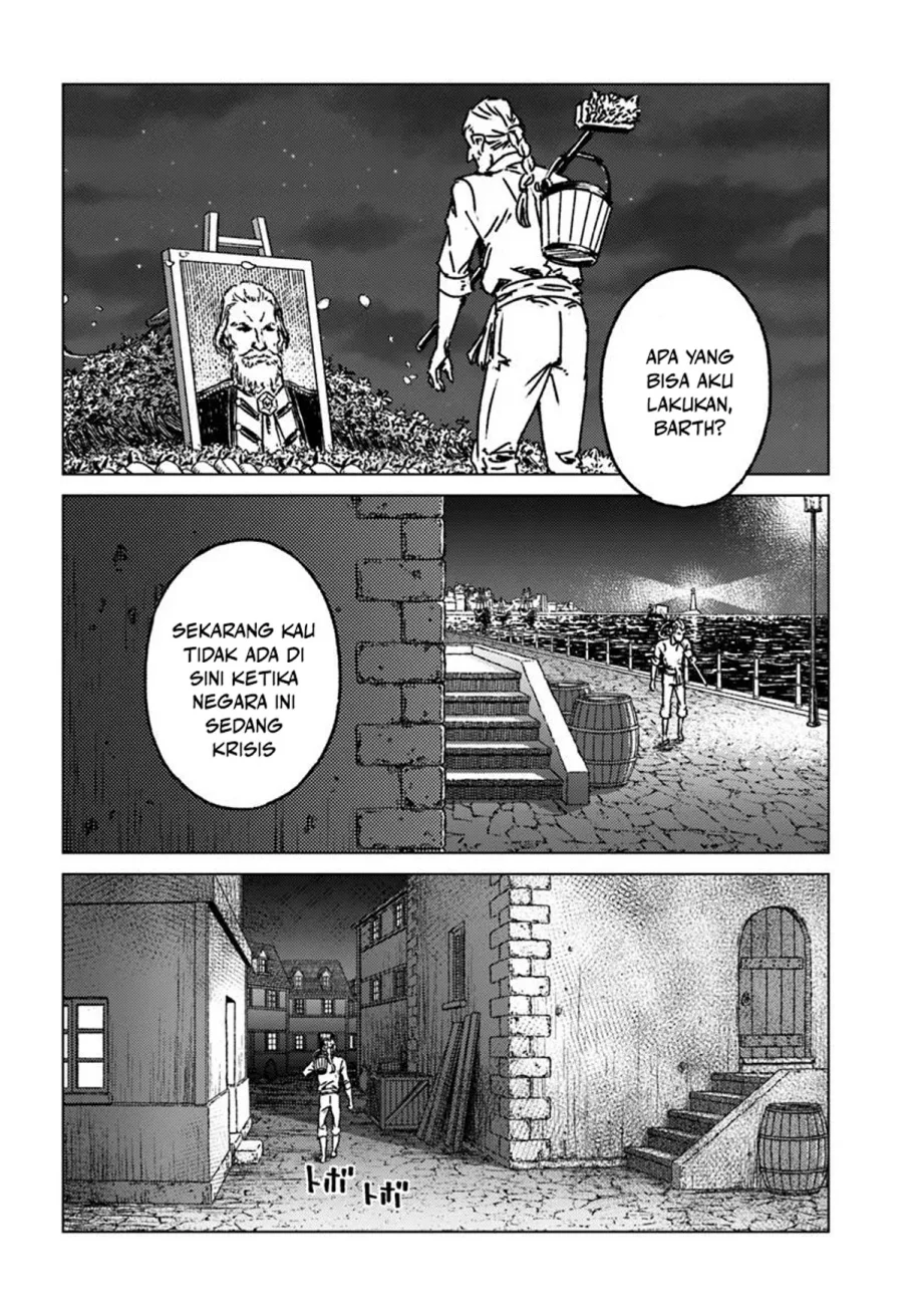 Nihonkoku Shoukan chapter 49 halaman 26