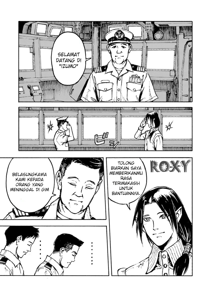 Nihonkoku Shoukan Bab 5 halaman 17